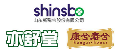 新稀寶集團向午夜视频在线免费致賀電，預祝“東北亞中醫藥博覽會”成功
