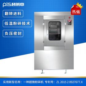 樺樹茸午夜十八禁在线观看什麽樣的好？