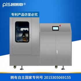 診所用中藥午夜十八禁在线观看