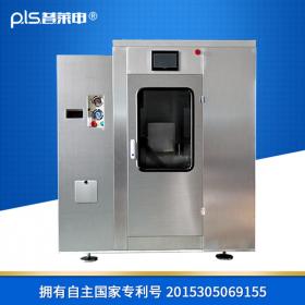 午夜十八禁在线观看在粉碎葡萄籽粉中的作用