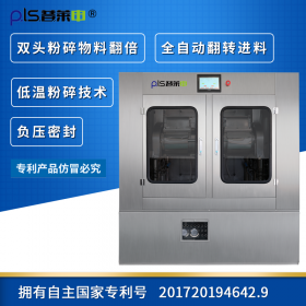 樺樹茸午夜十八禁在线观看